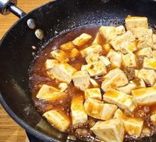 Mapo Tofu