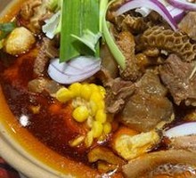 Fresh Beef Tripe