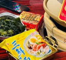 Huafeng Three Delicacies Noodles