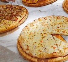 Durian Pizza