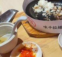 Grilled Beef Steak Rice Plate