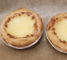 Signature Egg Tart