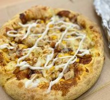 Grilled Chicken Pizza