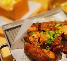 Green Tea Roast Chicken