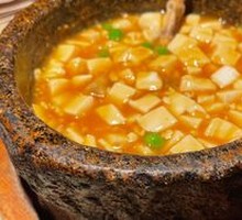 Stone Pot Chicken and Tofu Soup