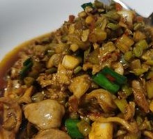 Spicy and Sour Chicken Gizzard