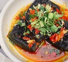 Changsha Stinky Tofu