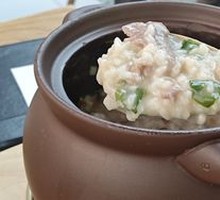 Beef and Mushroom Porridge