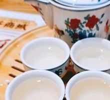 Kung Fu Tea