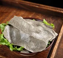 Guizhou Black Tofu Skin