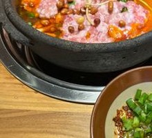 Spicy and Sour Broth
