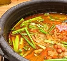 Sour Soup Pot
