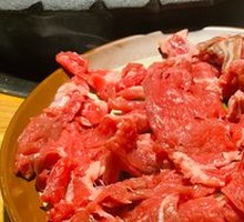 Tendon Meat