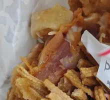 Luxury Chicken Strip Chicken Breast Cumin Wrap
