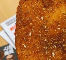 Palm-sized Chicken Cutlet