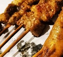 Lamb Skewers