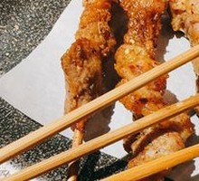 Guan's Lamb Tendon