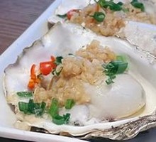 Grilled Oysters