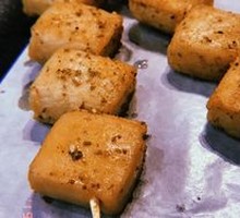 Fish tofu