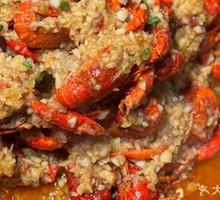 Spicy Crawfish
