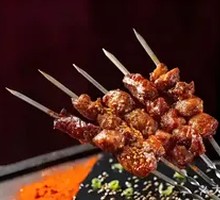 Juicy Pork Rind