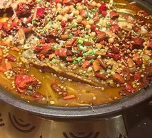 Wushan Grilled Fish