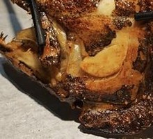 Braised Fish Head