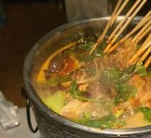 Hot Pot with Tripe