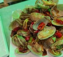 Clam