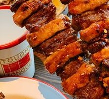 Spicy Tofu with Beef Ribs