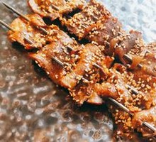 Garlic-Style Classic Beef Tongue Roast