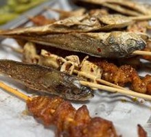Roasted Chicken Skin