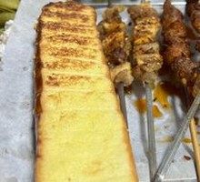 Toasted Bread