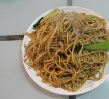 Stir-Fried Noodles