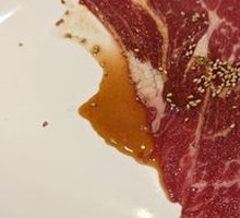 Angus Beef Brisket