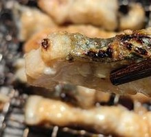 Grilled Live Eel
