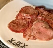 Grass-fed Black Angus Tongue