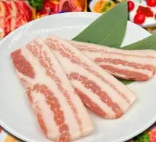 Premium Pork Belly