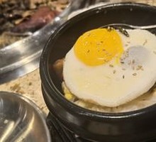 Stone Pot Rice Bowl