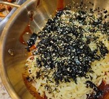 Seaweed Spicy Chicken Noodles