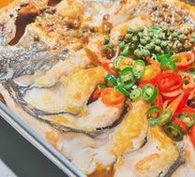 Sichuan Pepper Grilled Fish
