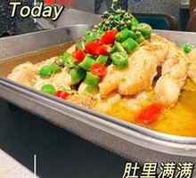 Sichuan Pepper Catfish