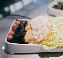 Mixed Vegetables Platter