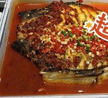 Spicy Grilled Fish