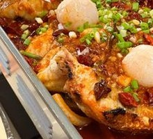 Lychee Spicy Grilled Fish