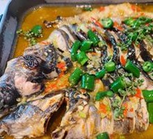 Spicy Sichuan Pepper Grilled Fish