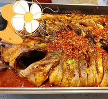 Spicy Chili Oil Grilled Fish