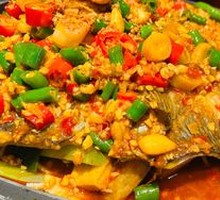 Garlic-Flavored Grilled Fish