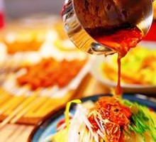 Xiyu Cold Noodles
