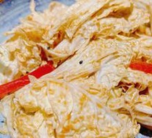 Emperor Qianlong's Cabbage